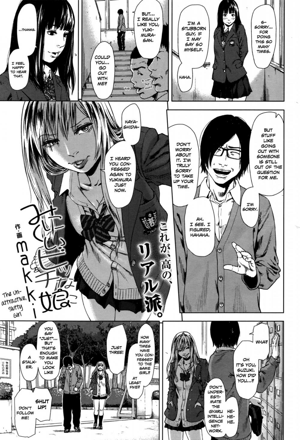 Hentai Manga Comic-The Unattractive, Slutty Girl-Read-1